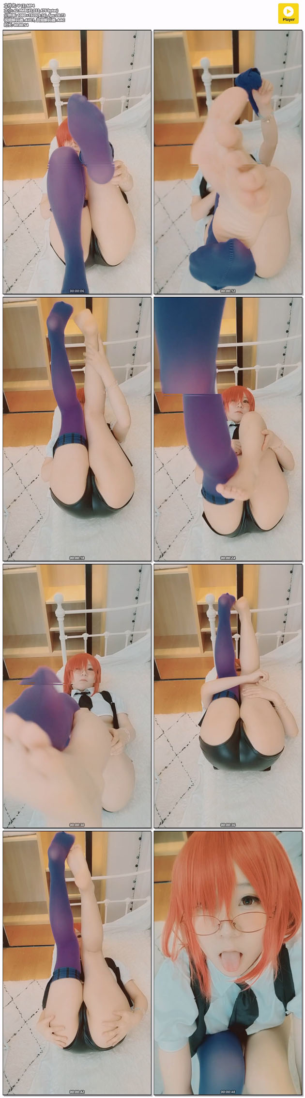 v (3).mp4.jpg