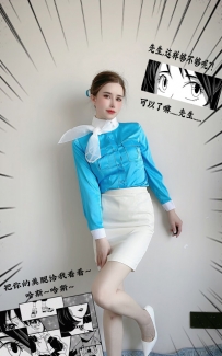 鹿八岁baby – NO.056 大韩航空[30P-1V-282.4M]
