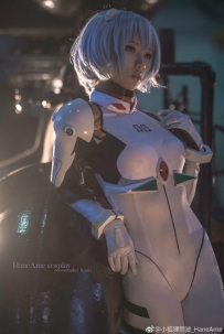 coser雨波 25 Evangelion[41P-63M]