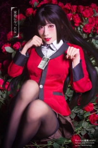 coser雨波 65 Kakegurui[18P-2.65M]