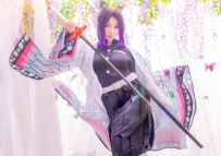 coser雨波 73 Kimetsu no Yaiba[18P-5.42M]